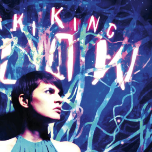KAKI-KING