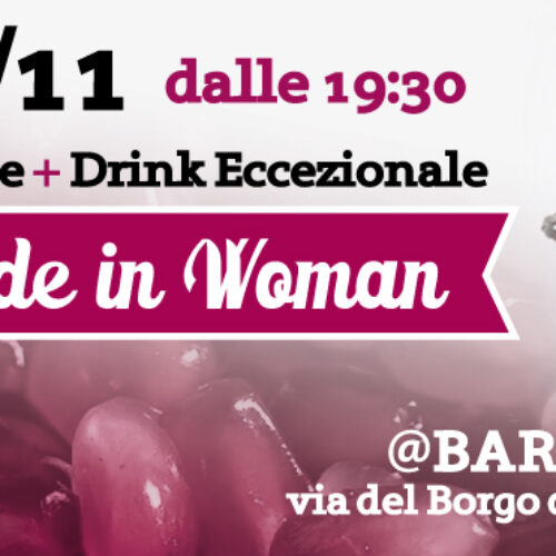 (S)MARMELLATA di made in Woman @Barattolo