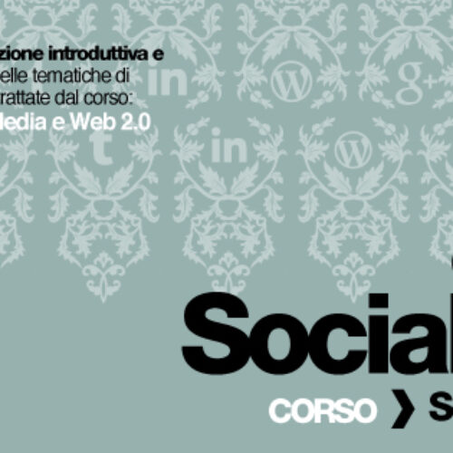 social-room-cover