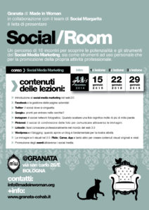 social-room